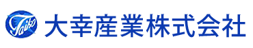 大幸産業株式会社